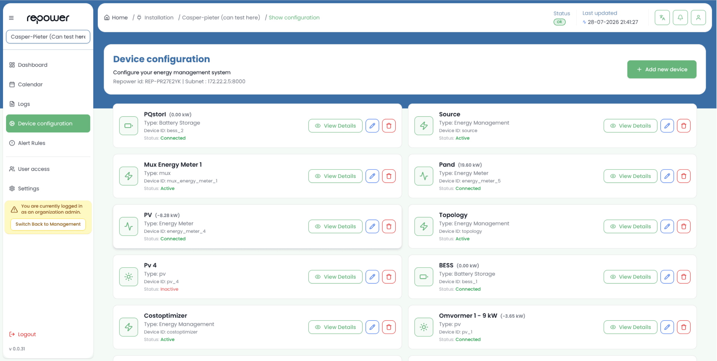 Device config